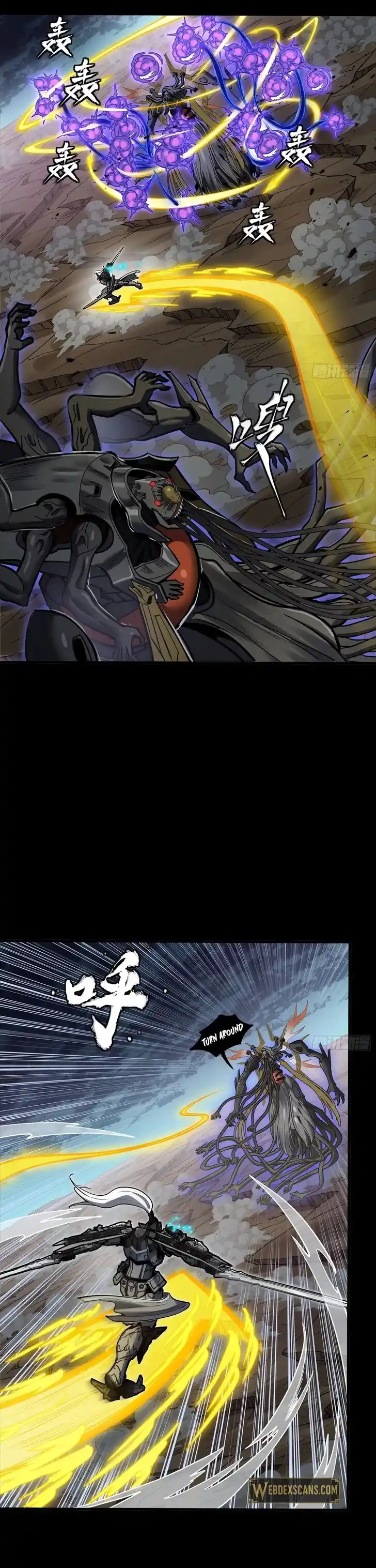 Legend of Star General Ch.296