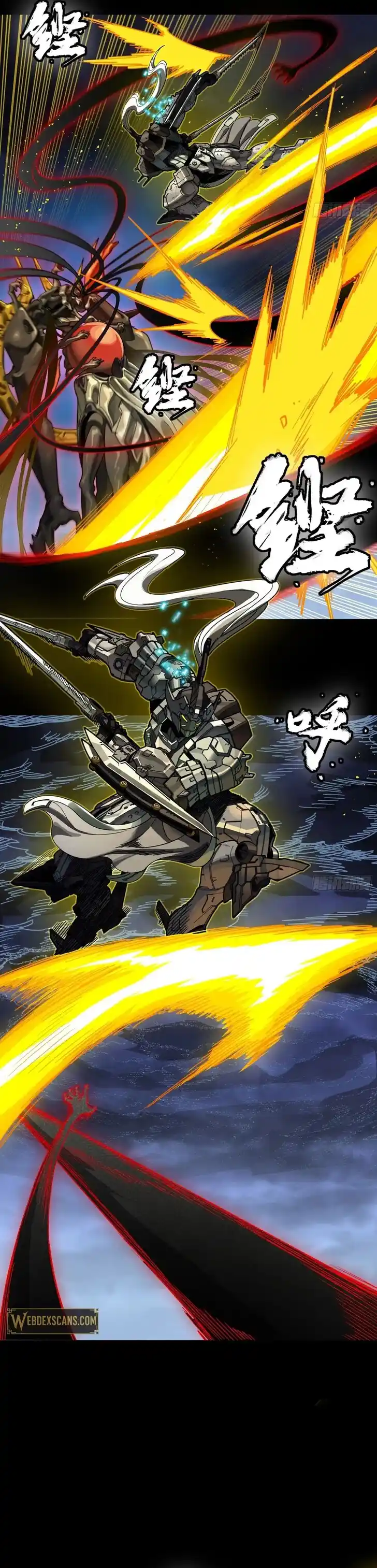 Legend of Star General Ch.296