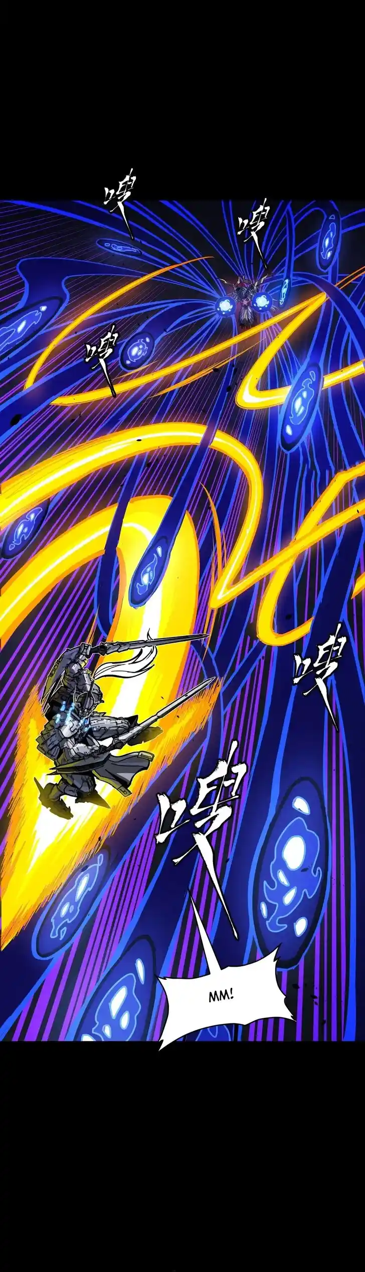 Legend of Star General Ch.296