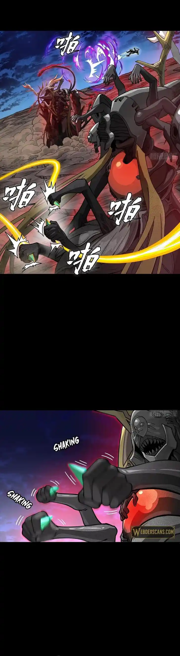 Legend of Star General Ch.296