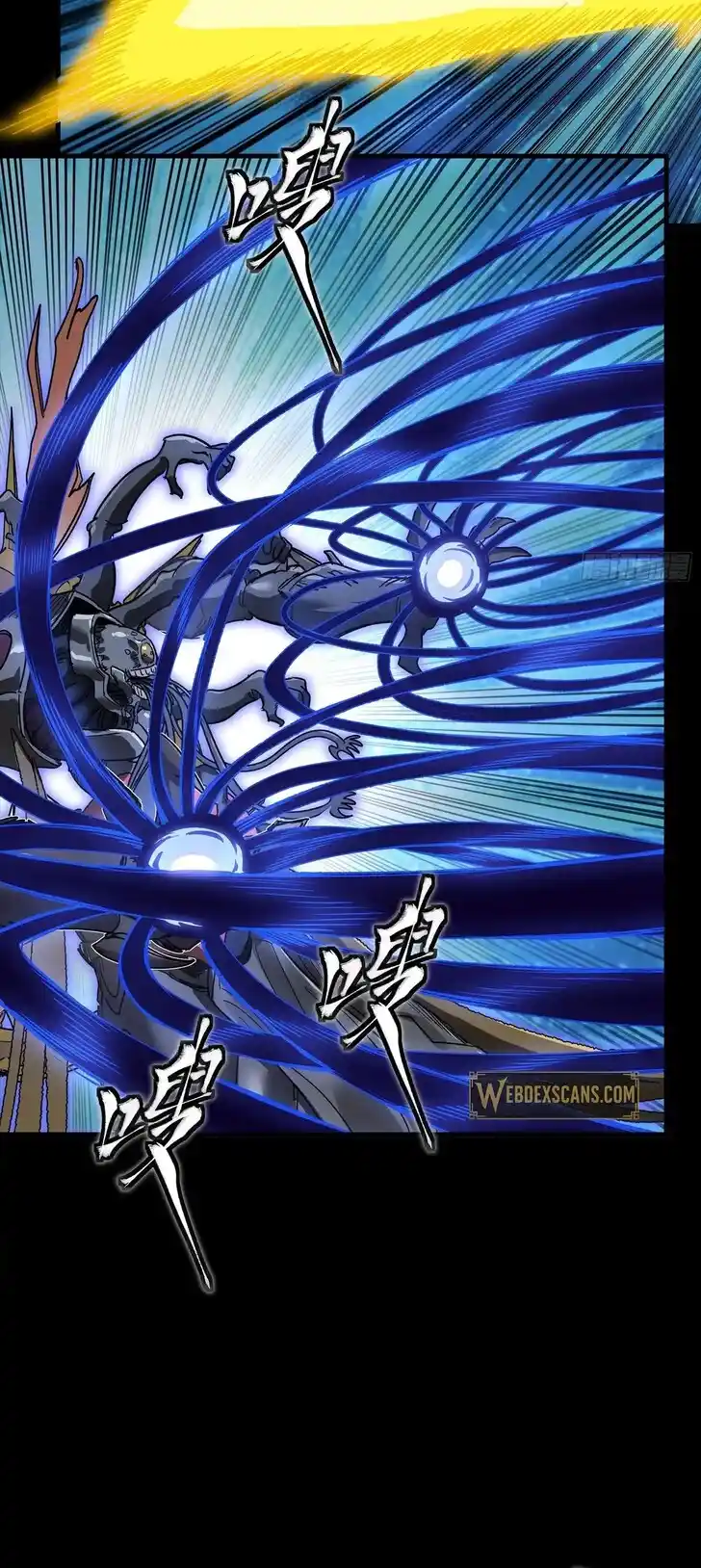 Legend of Star General Ch.296