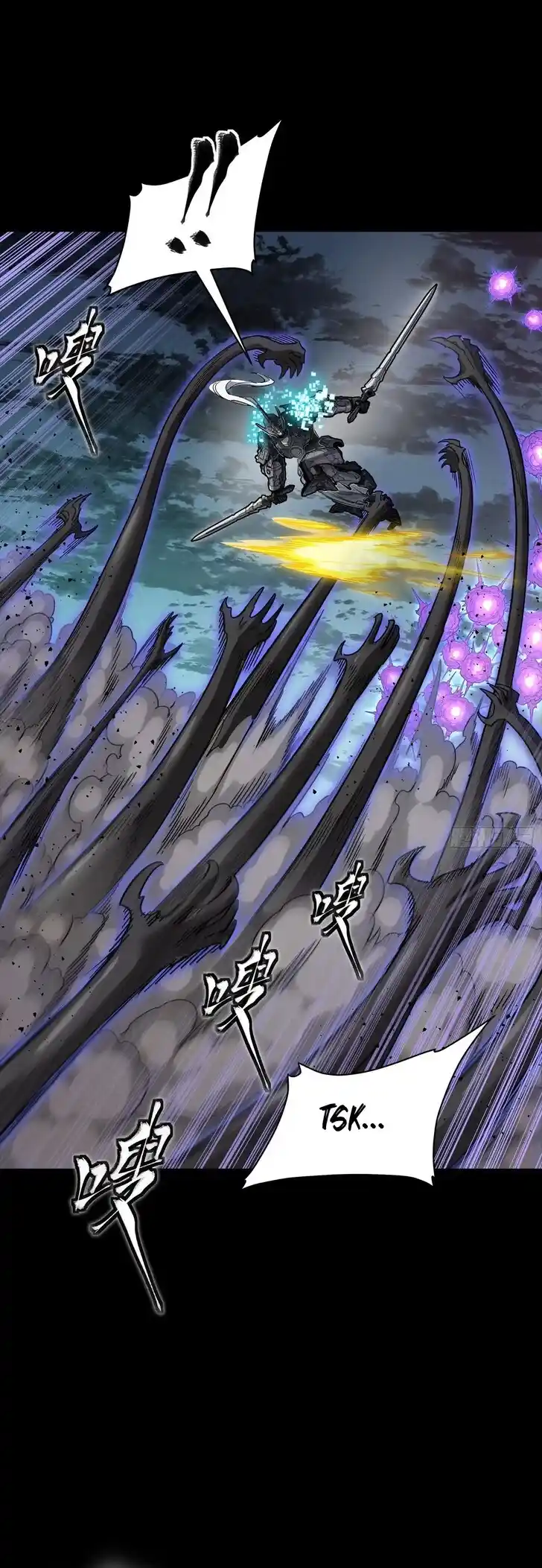 Legend of Star General Ch.296