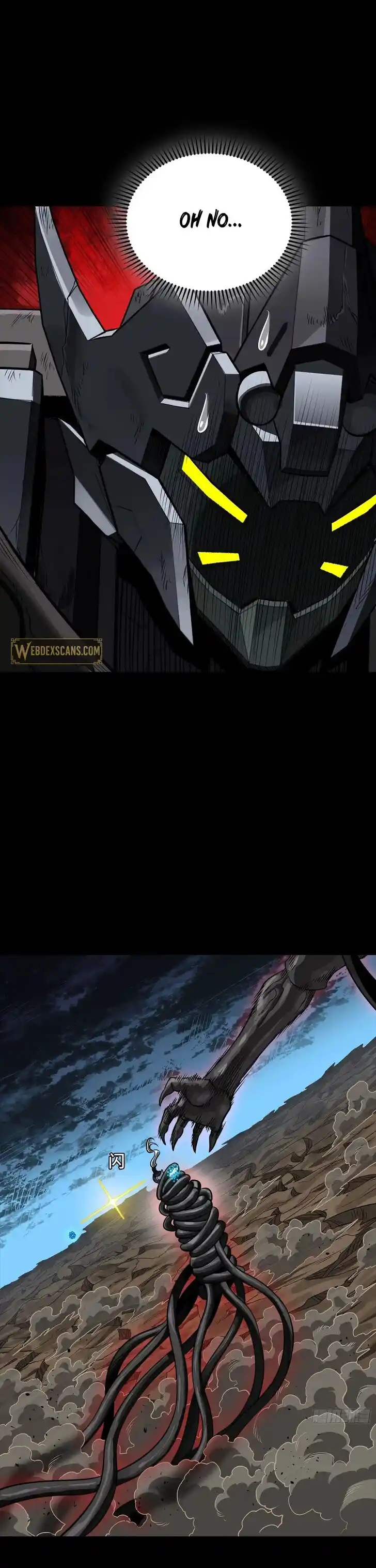 Legend of Star General Ch.296