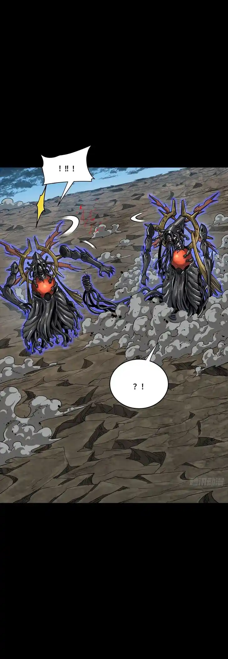 Legend of Star General Ch.296