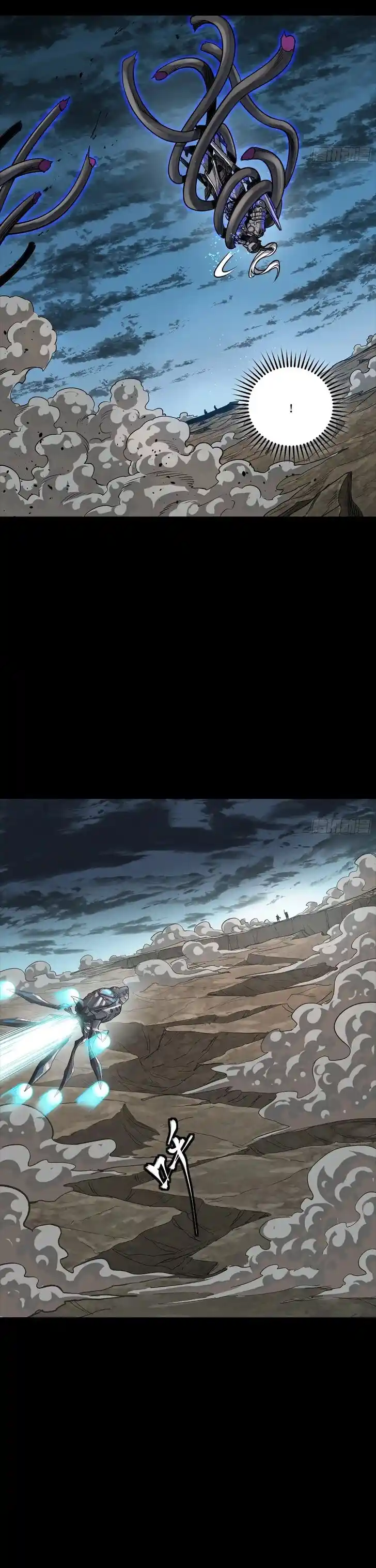 Legend of Star General Ch.296