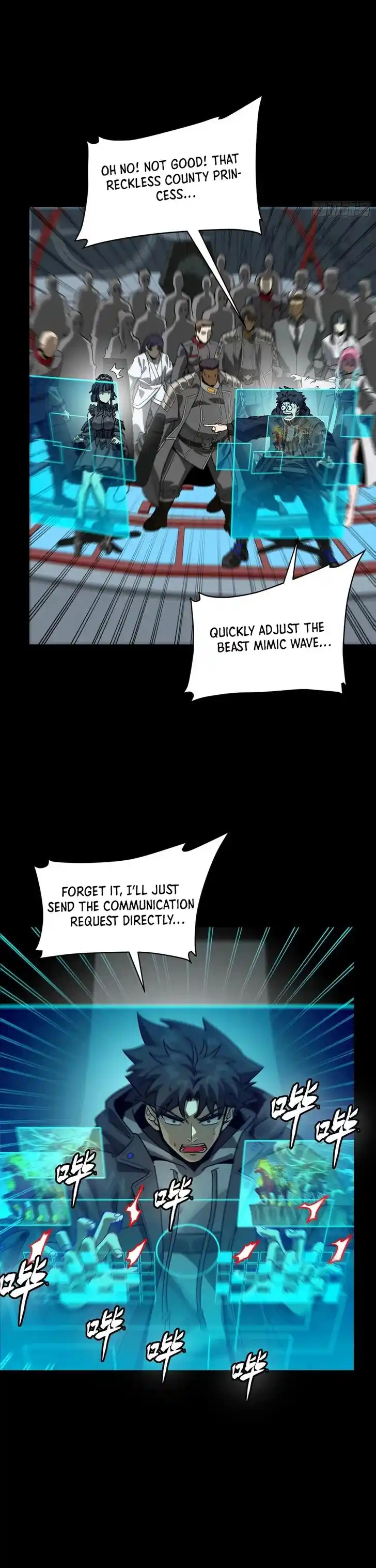 Legend of Star General Ch.297