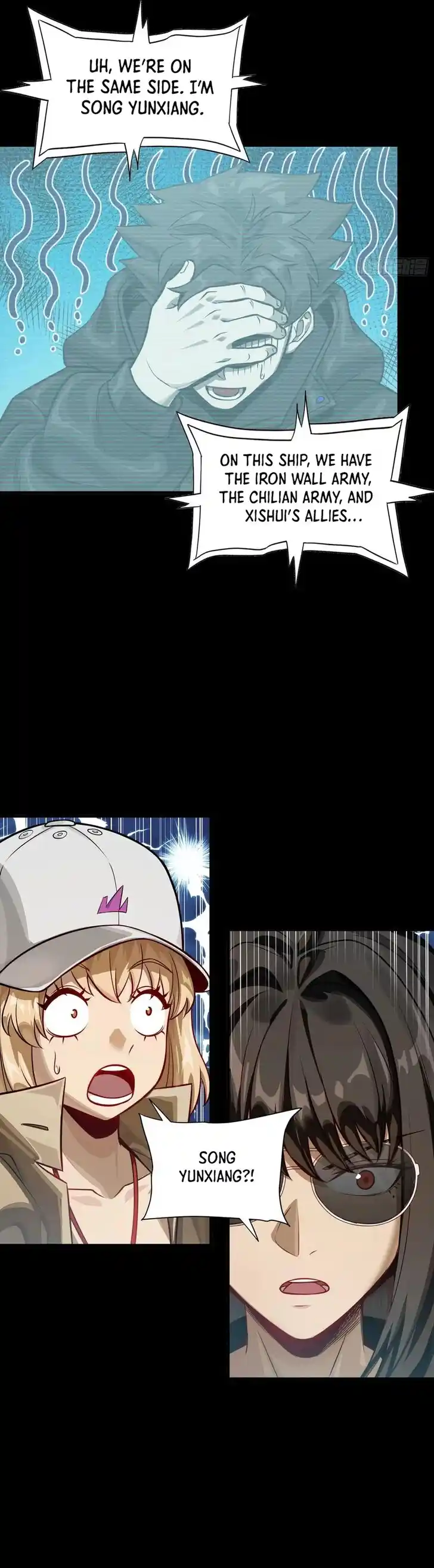 Legend of Star General Ch.297