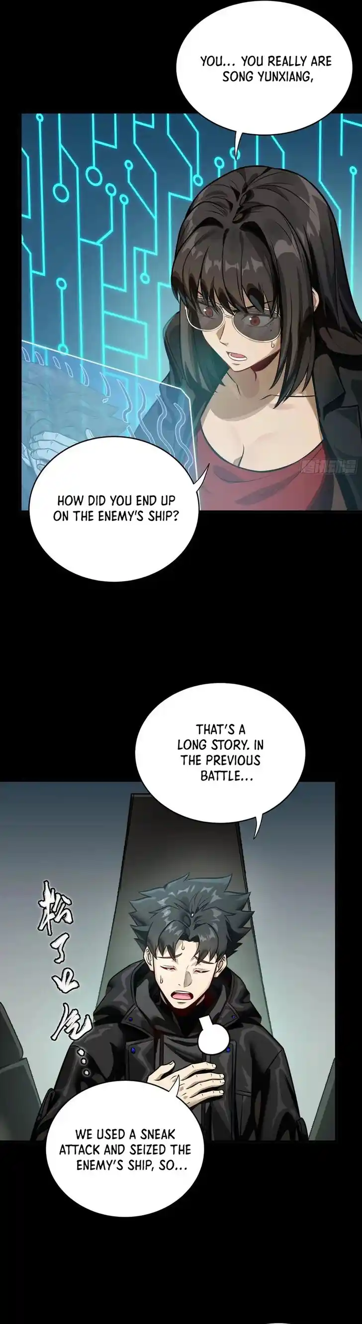 Legend of Star General Ch.297