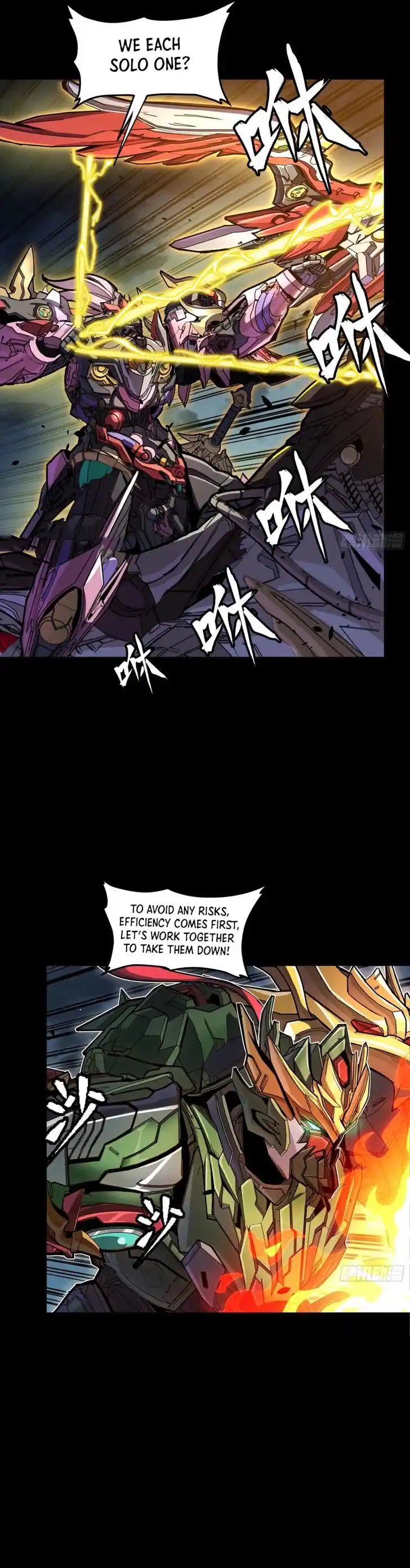 Legend of Star General Ch.297