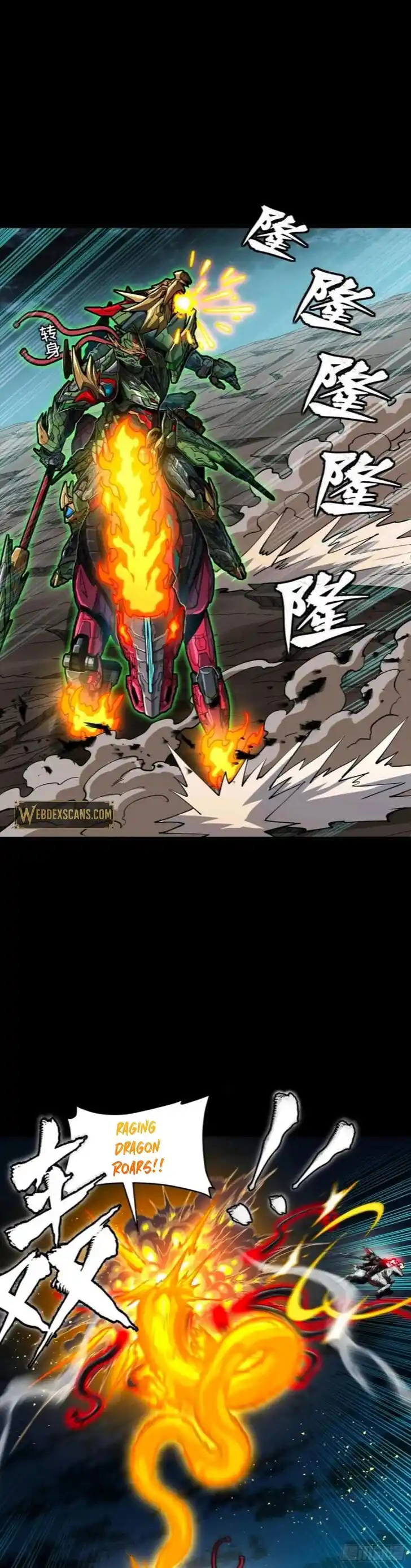 Legend of Star General Ch.298