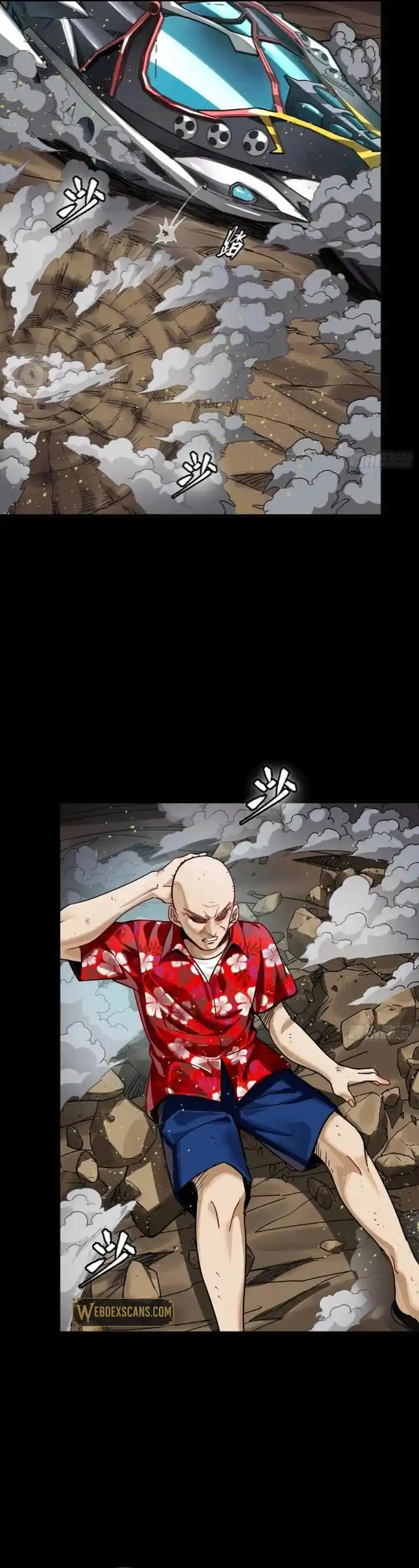 Legend of Star General Ch.298