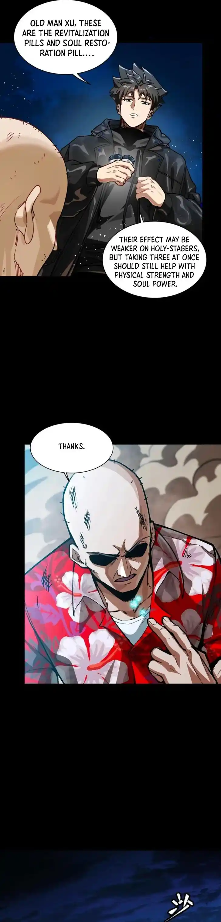 Legend of Star General Ch.298