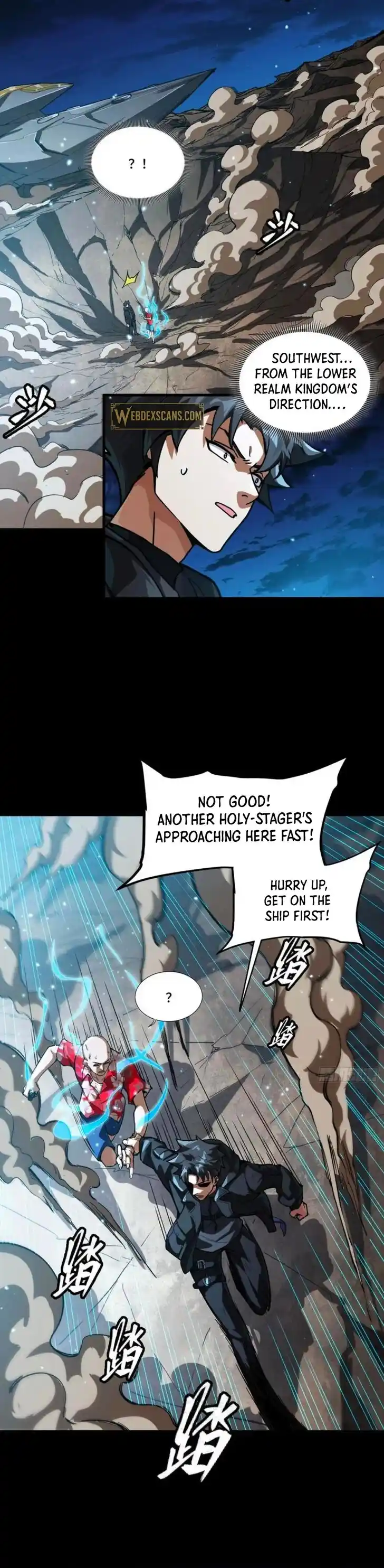 Legend of Star General Ch.298