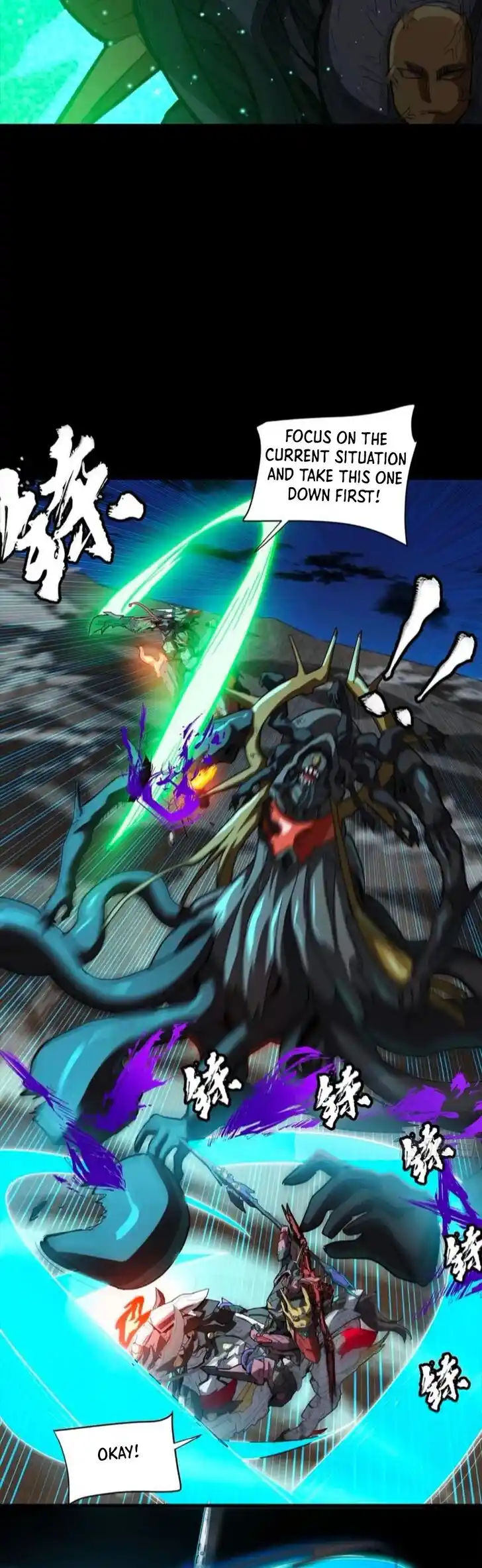 Legend of Star General Ch.298