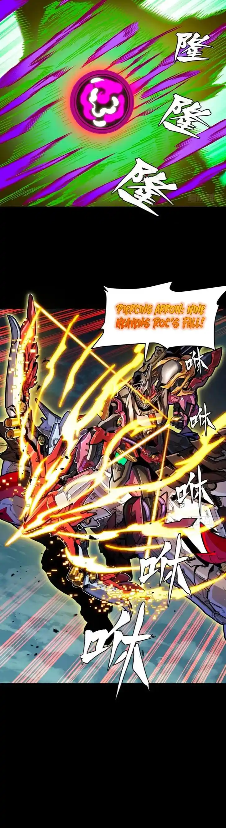 Legend of Star General Ch.298