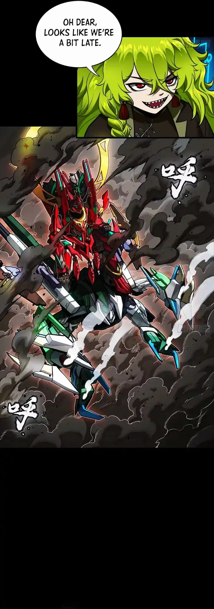 Legend of Star General Ch.299