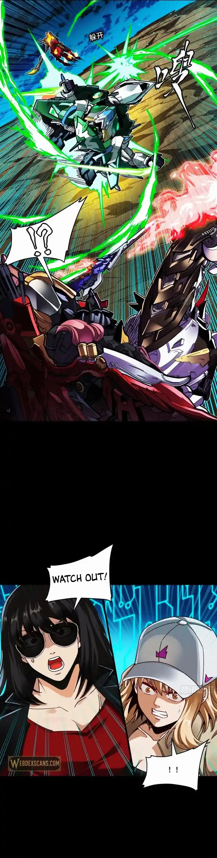 Legend of Star General Ch.299