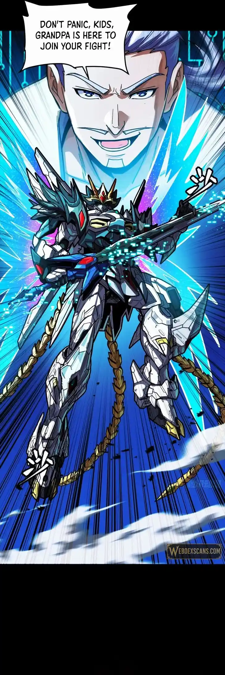 Legend of Star General Ch.299