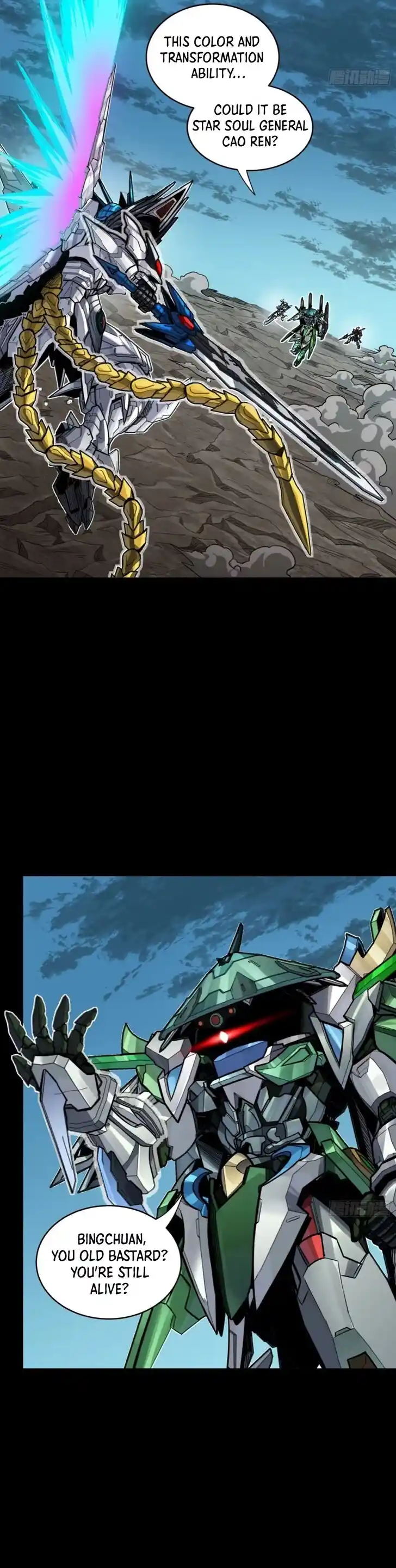 Legend of Star General Ch.300