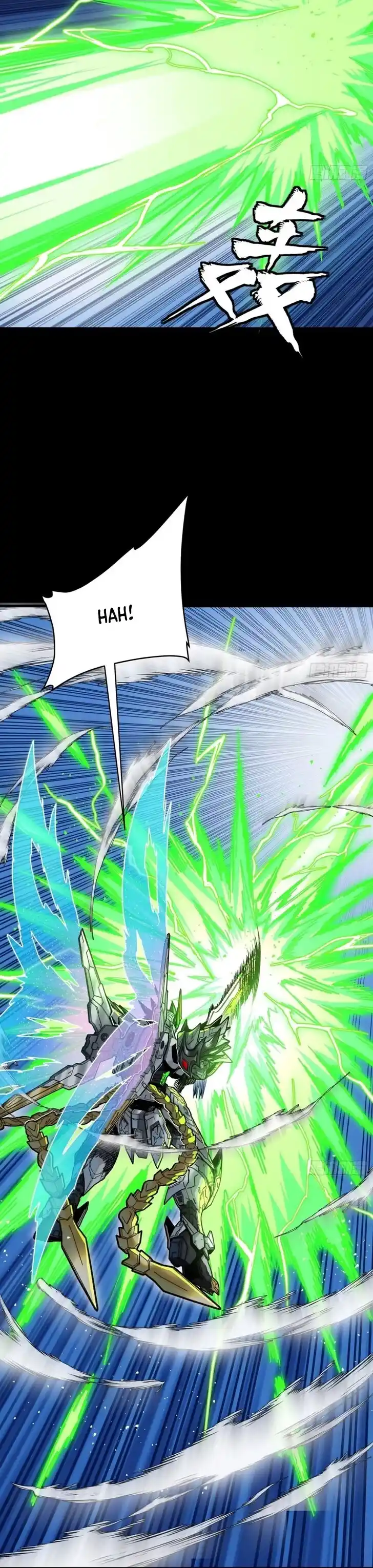 Legend of Star General Ch.300