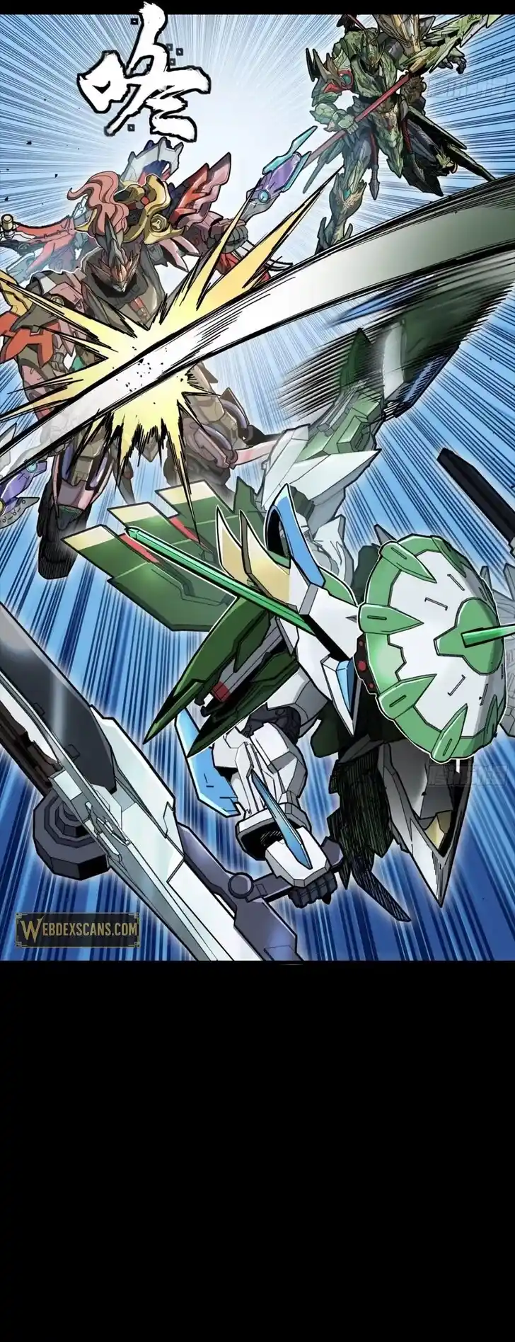 Legend of Star General Ch.300