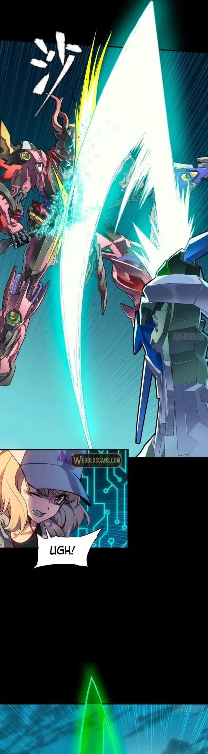 Legend of Star General Ch.300