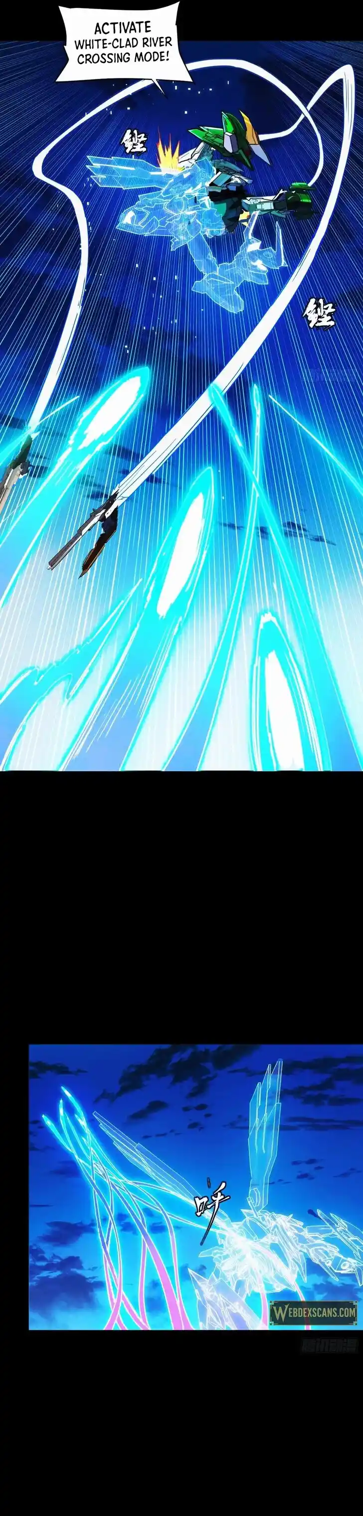 Legend of Star General Ch.301