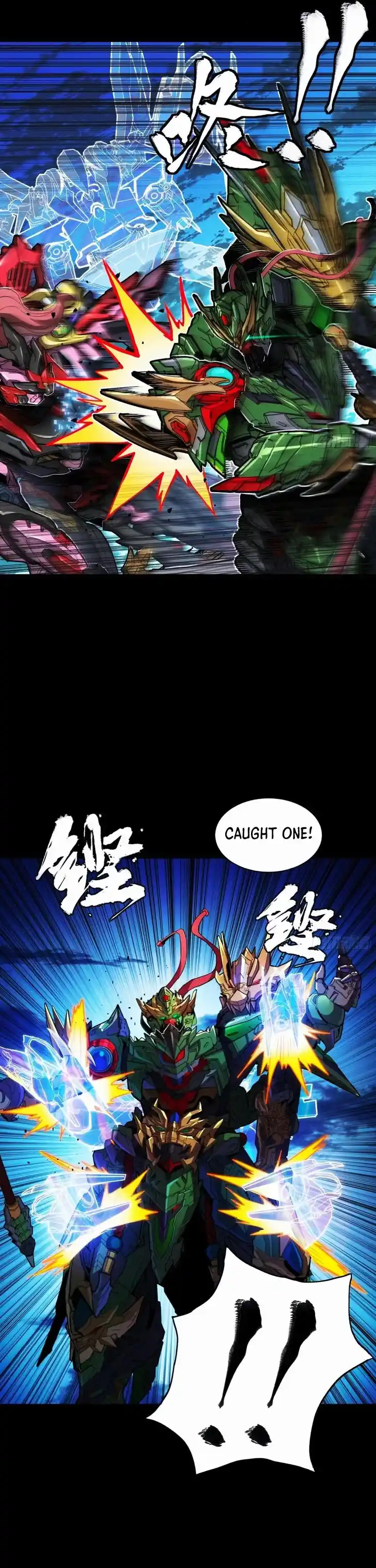 Legend of Star General Ch.301