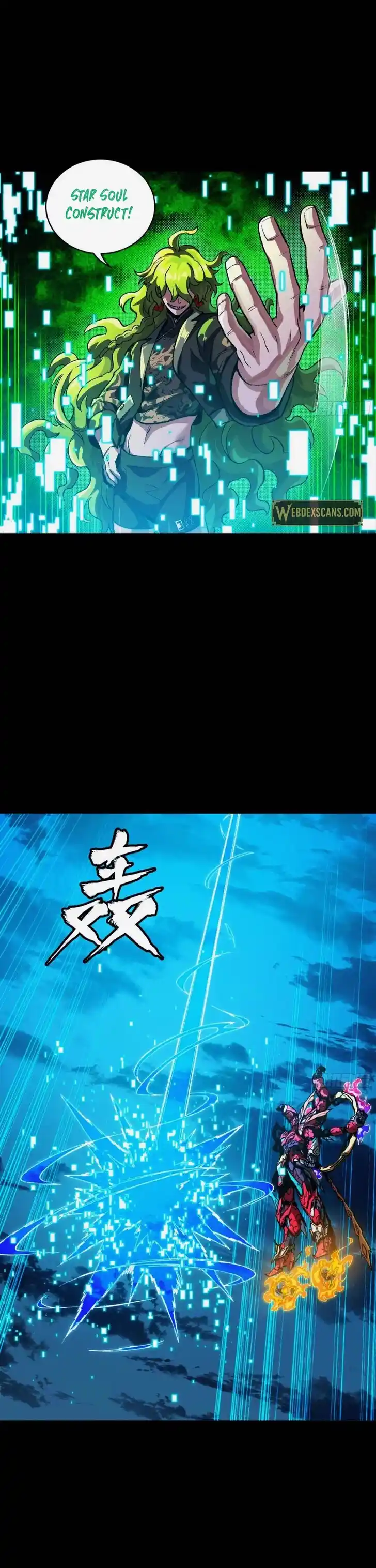 Legend of Star General Ch.301