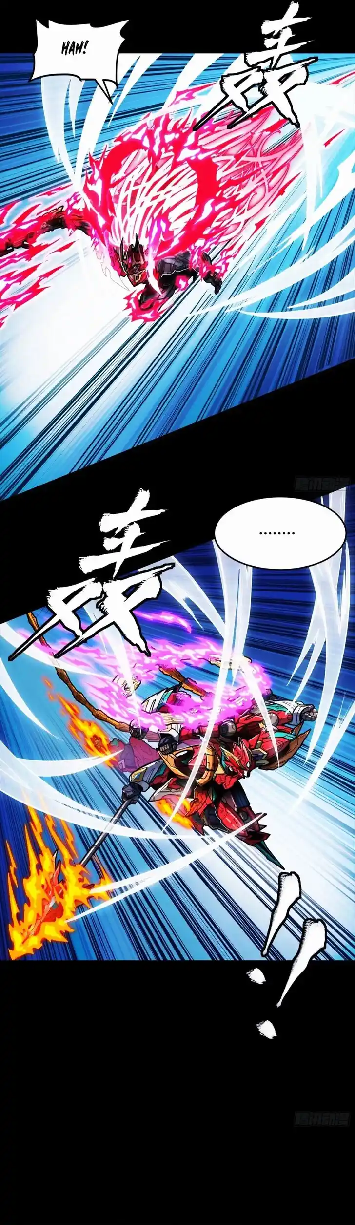 Legend of Star General Ch.302