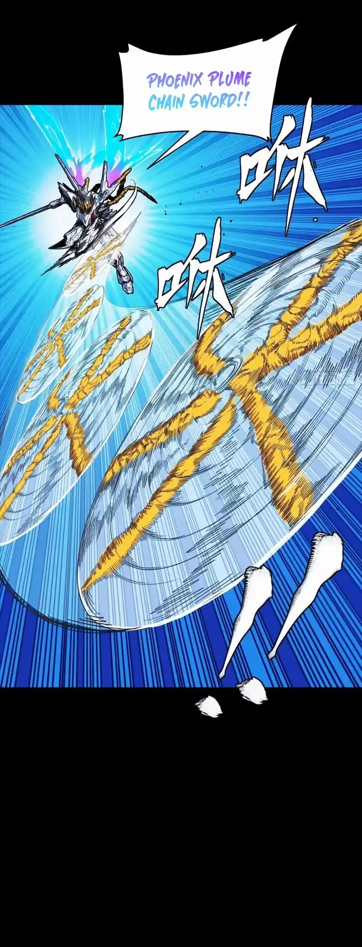 Legend of Star General Ch.302