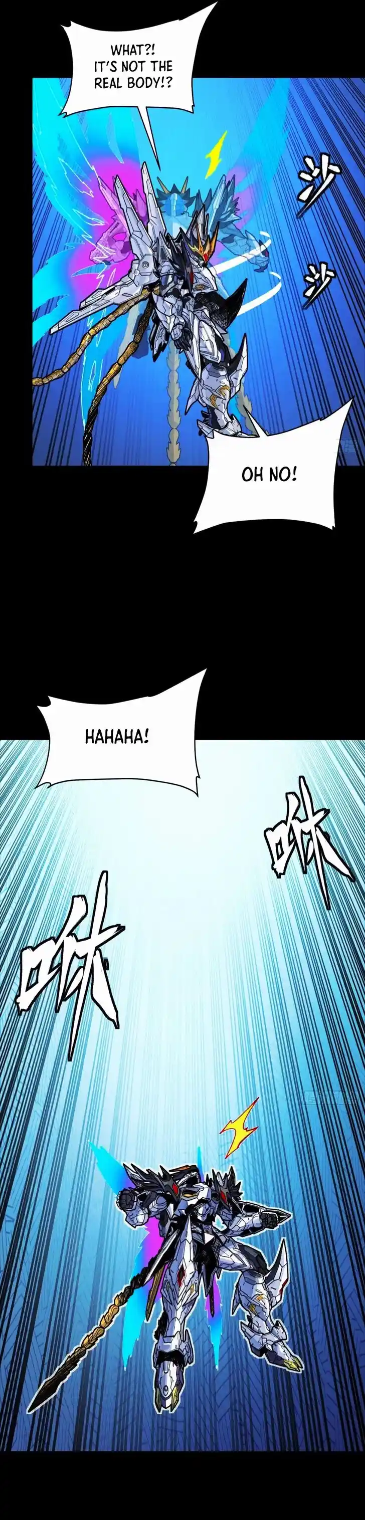 Legend of Star General Ch.302