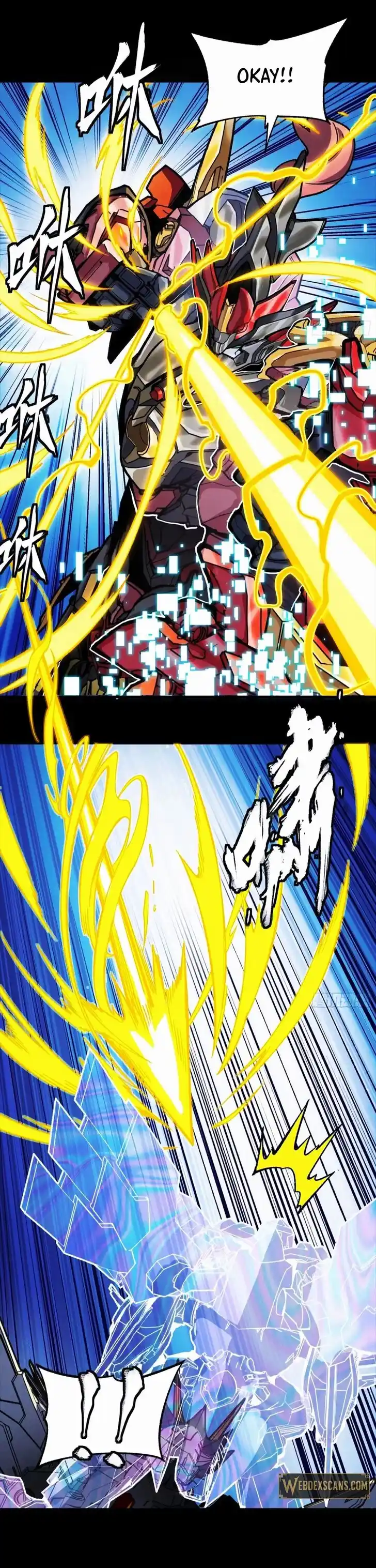 Legend of Star General Ch.302