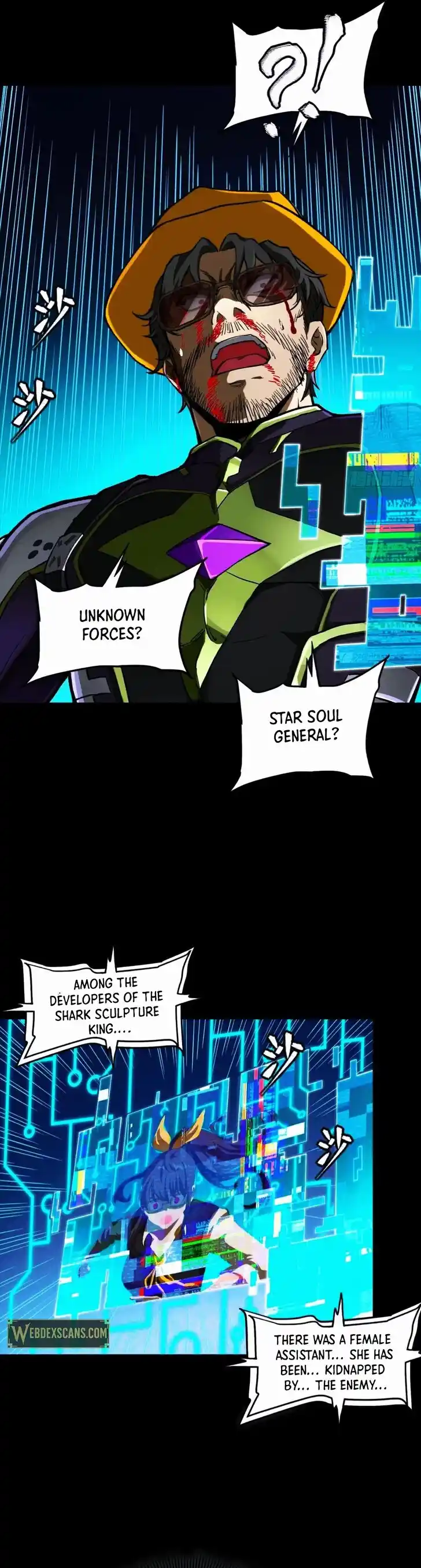 Legend of Star General Ch.303