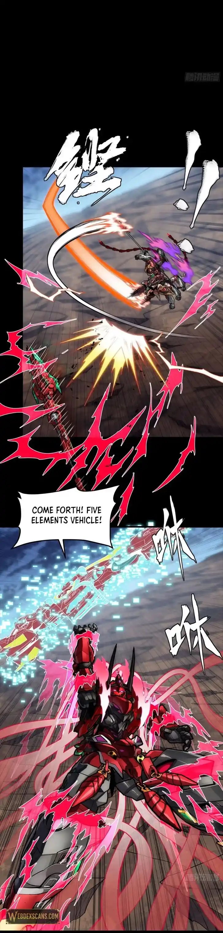 Legend of Star General Ch.304