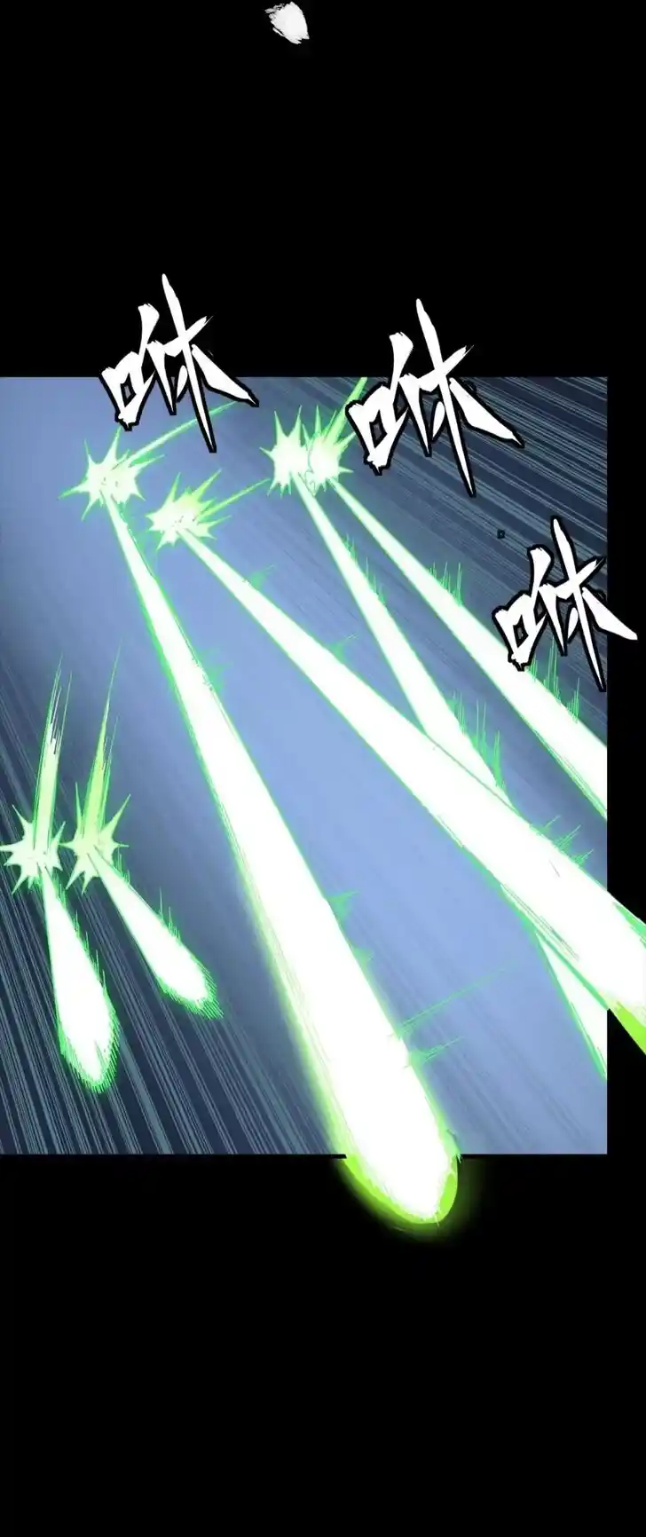 Legend of Star General Ch.304