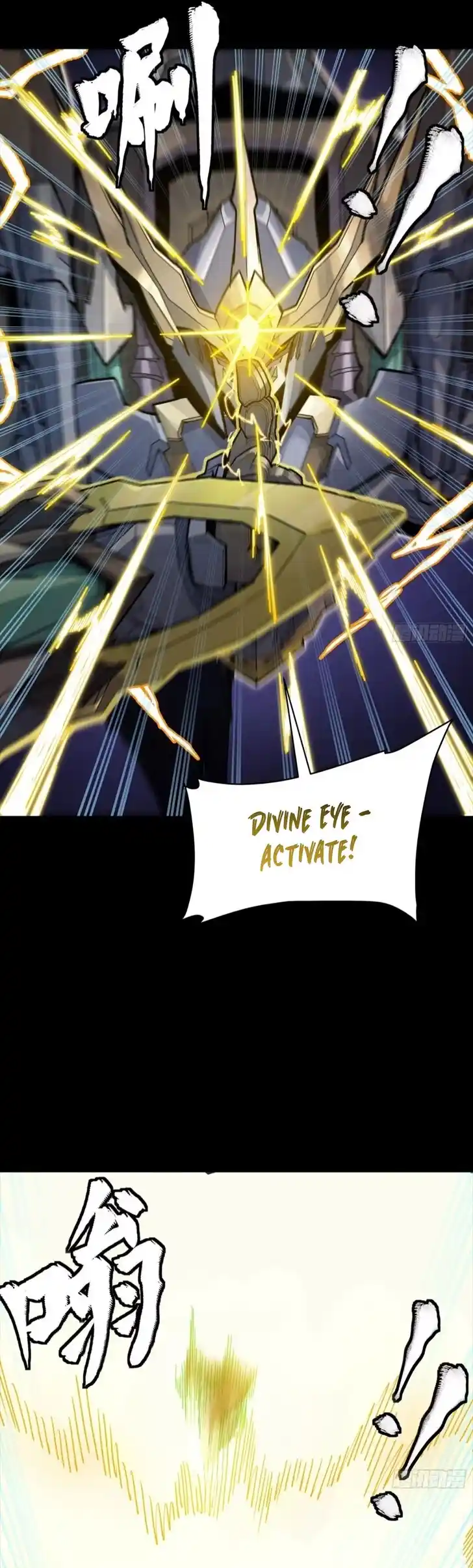 Legend of Star General Ch.304