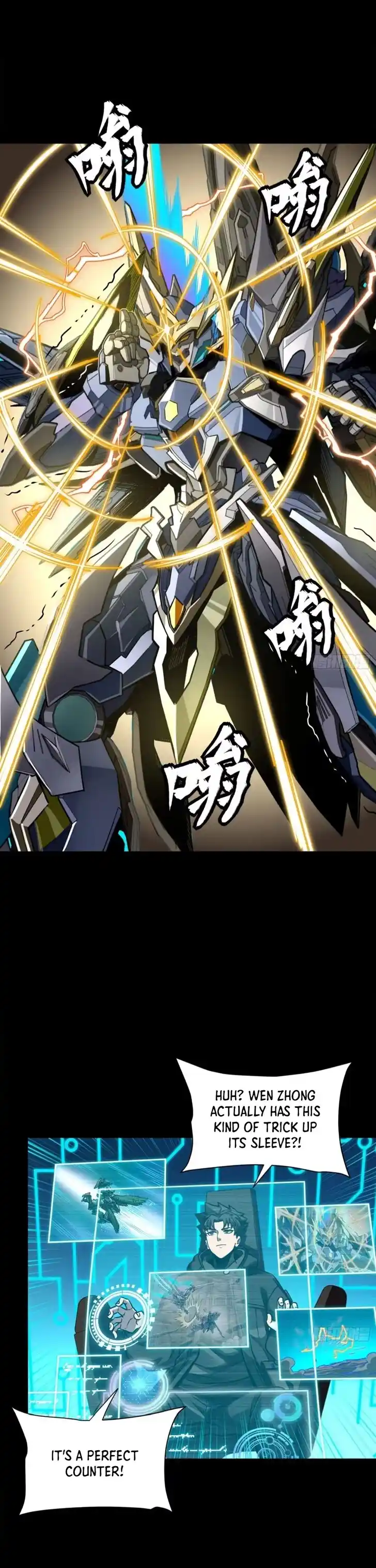 Legend of Star General Ch.304