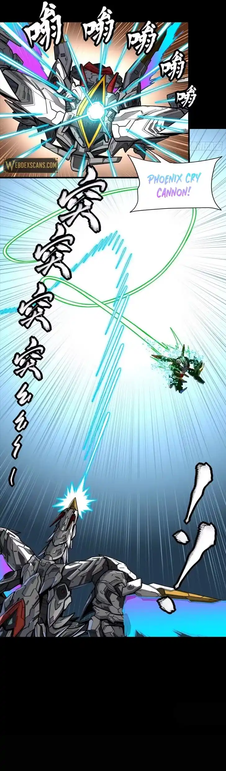 Legend of Star General Ch.304