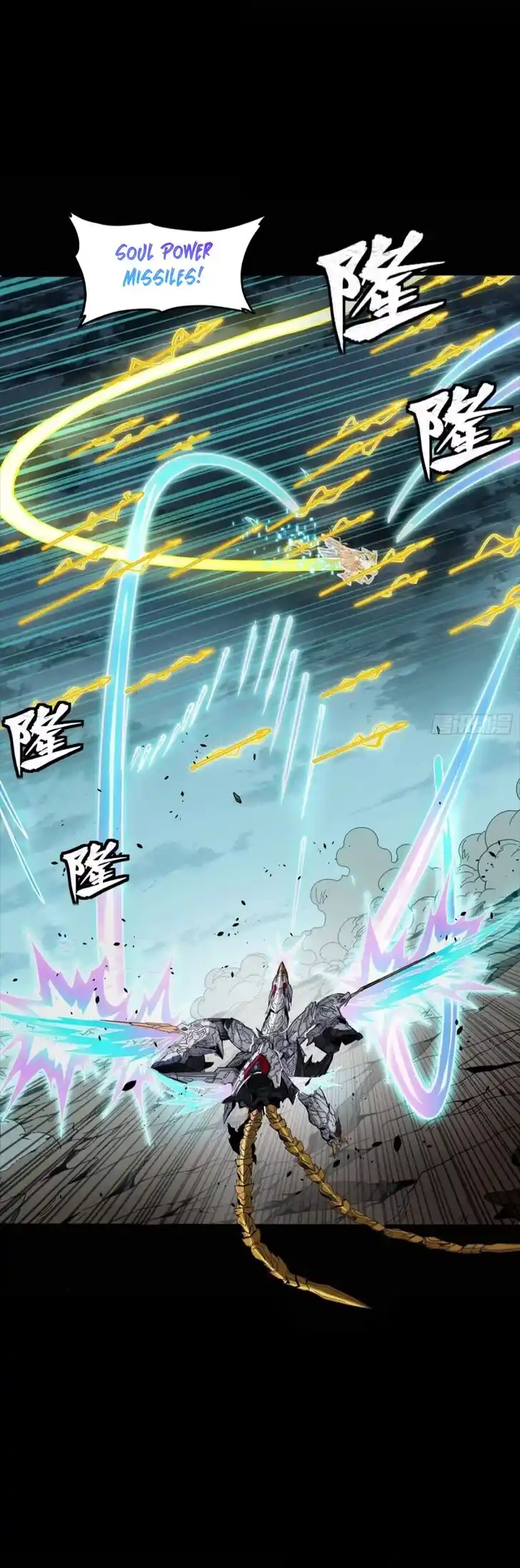 Legend of Star General Ch.304