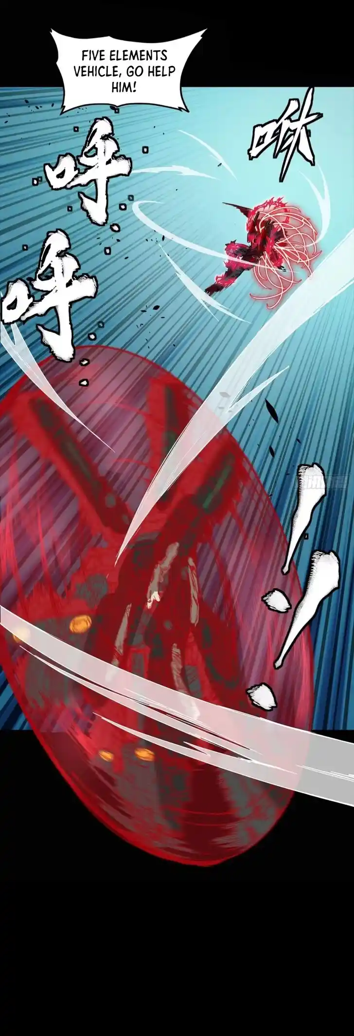 Legend of Star General Ch.304