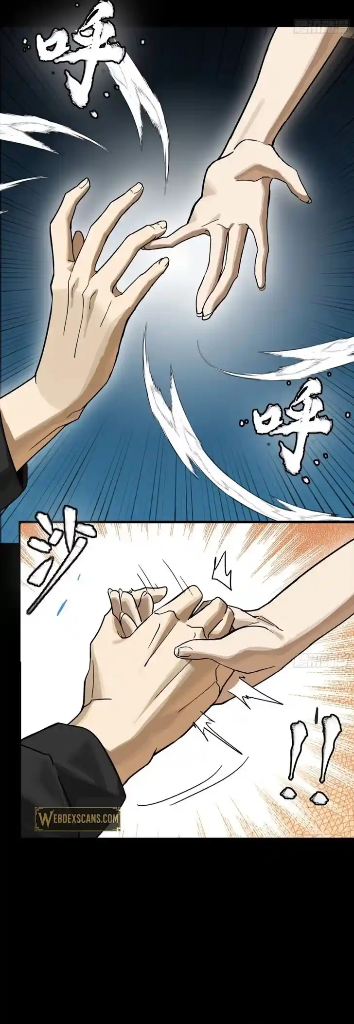 Legend of Star General Ch.304