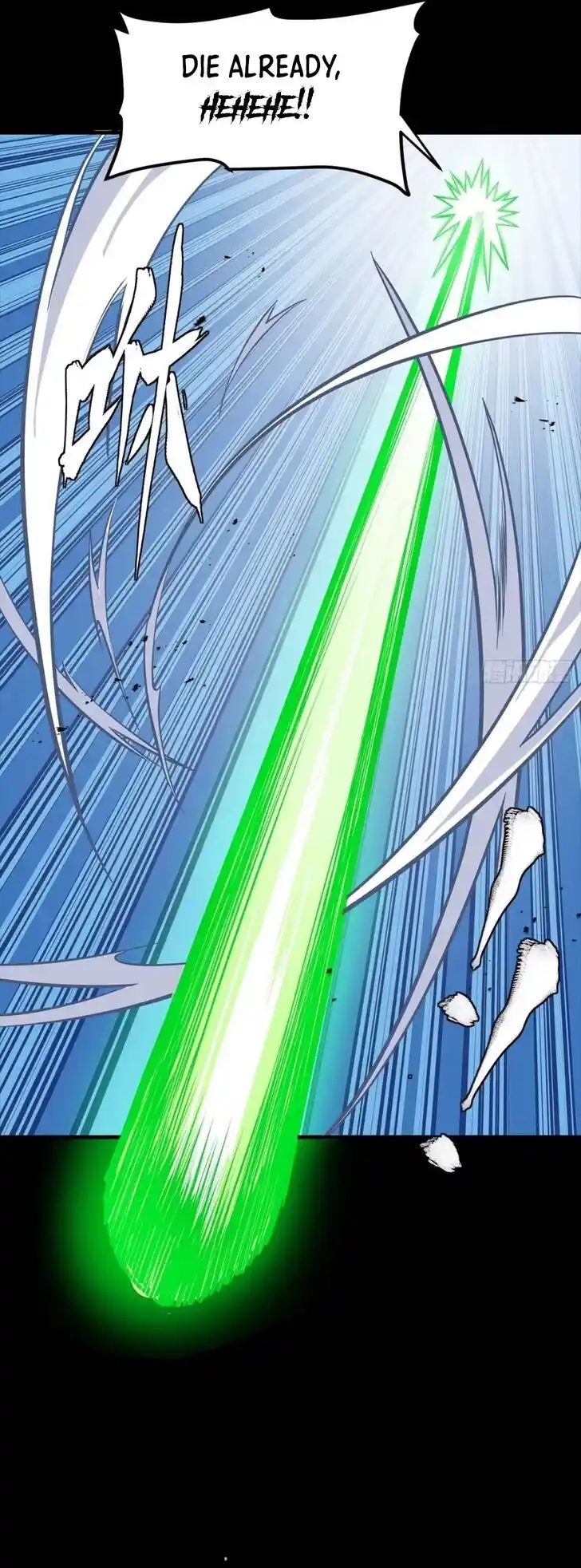 Legend of Star General Ch.304