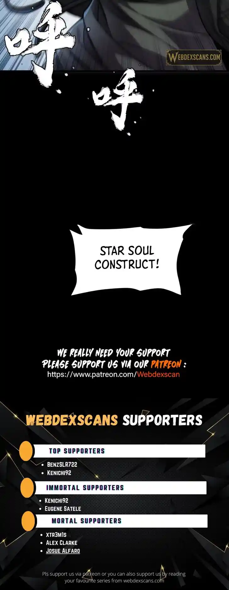 Legend of Star General Ch.304