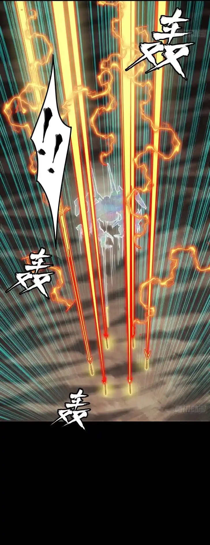 Legend of Star General Ch.305