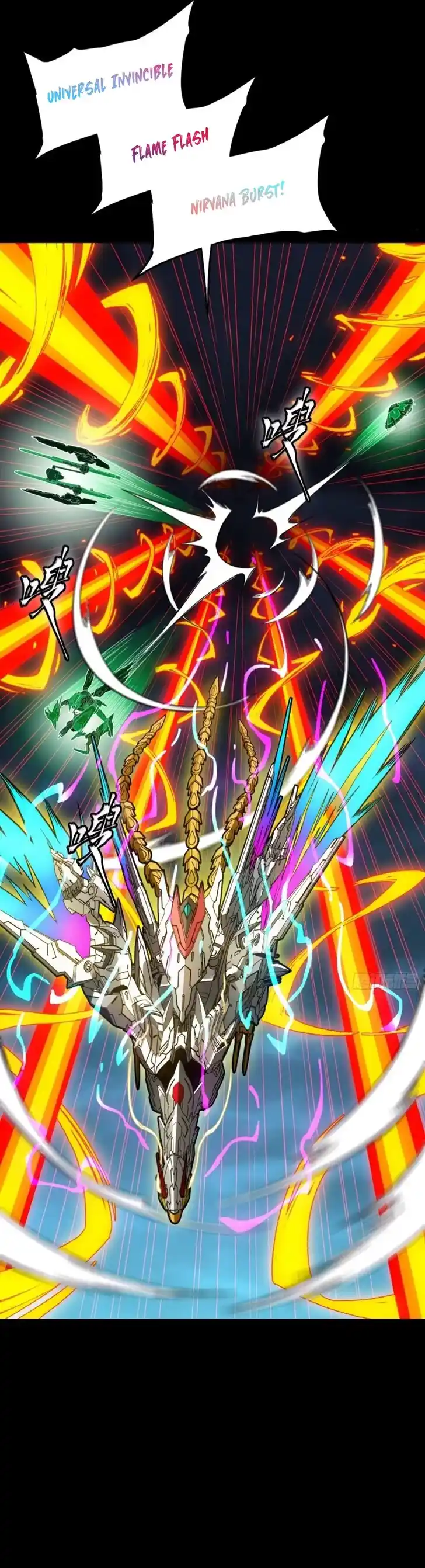 Legend of Star General Ch.305