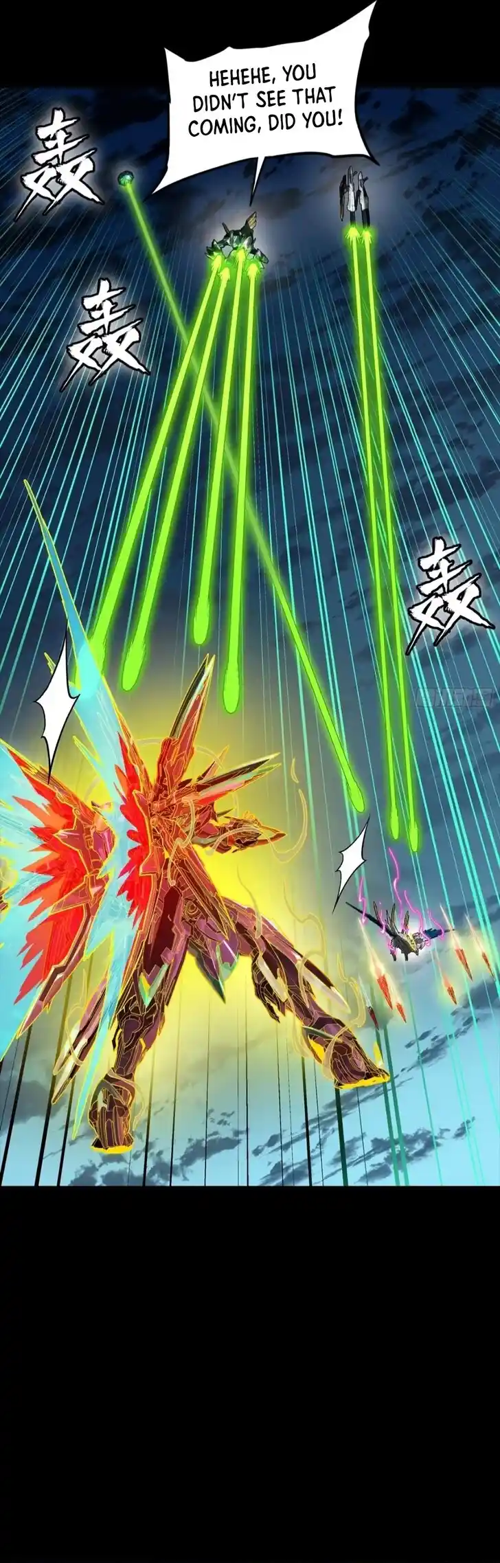 Legend of Star General Ch.305