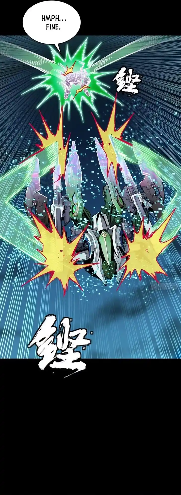 Legend of Star General Ch.305