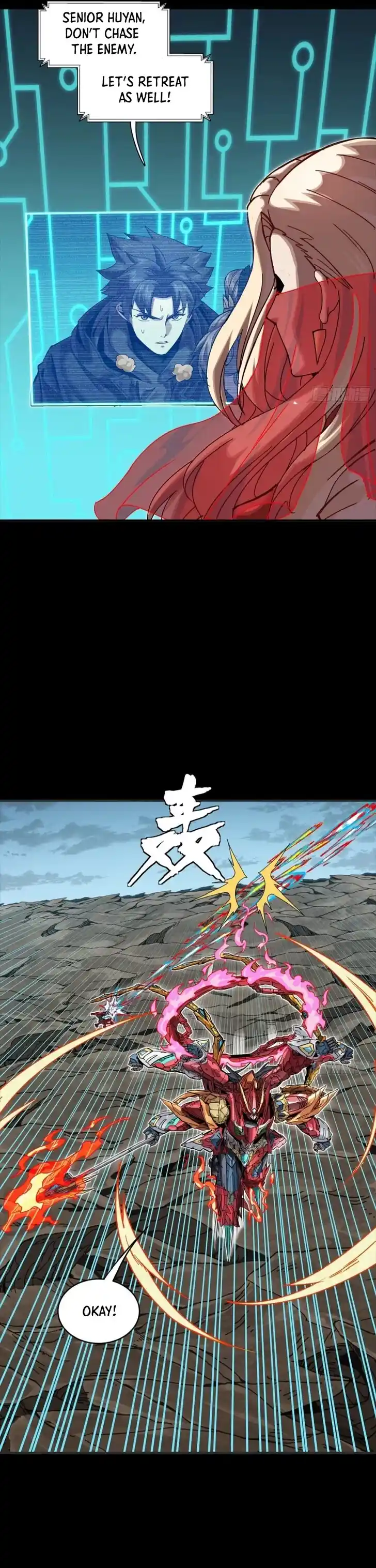 Legend of Star General Ch.305