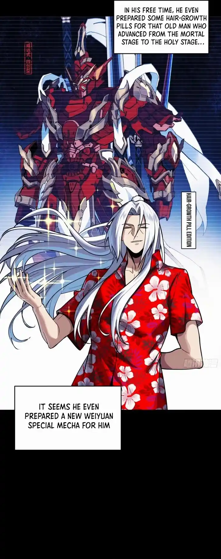 Legend of Star General Ch.306